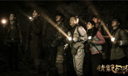 鬼吹灯电视剧顺序,探寻古墓宝藏，揭秘神秘传说